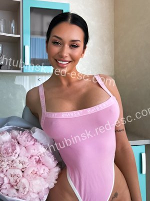 Лейла — Ишимбай