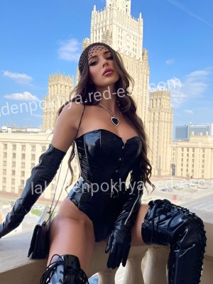 Варя — Ишимбай