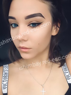 Зина — Ишимбай